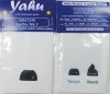 Yahu YMA7249 Spitfire Mk.V (Tamiya / Sword) 1:72